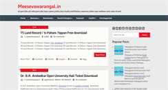 Desktop Screenshot of meesevawarangal.in
